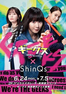 河西区seo网络优化师