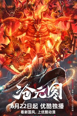 宝贝标题优化seo技巧